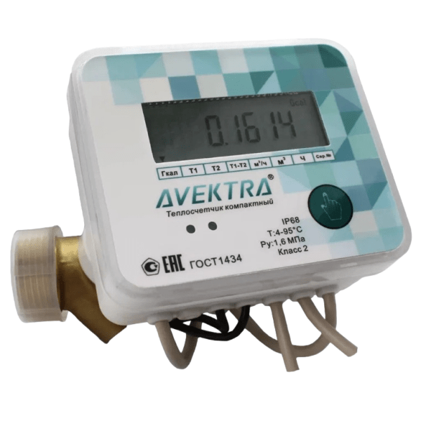 Avektra